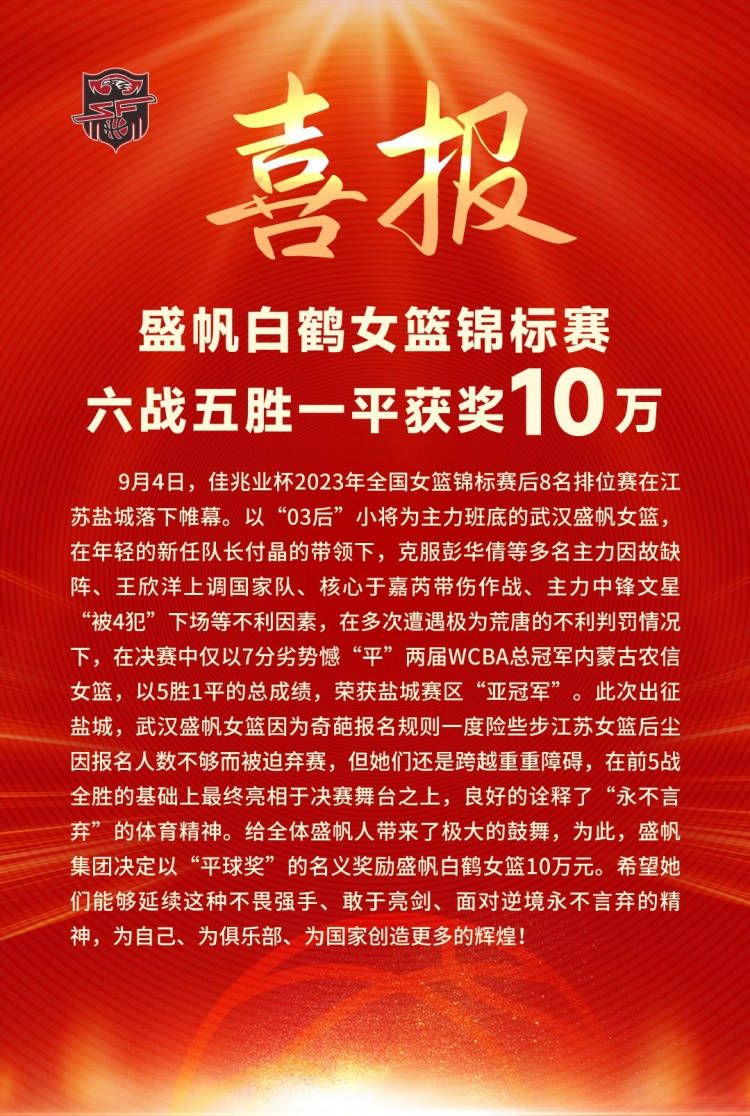 赖斯的家人之间关系非常紧密，他没有经纪人，而是由他的兄弟和父母管理相关事务。